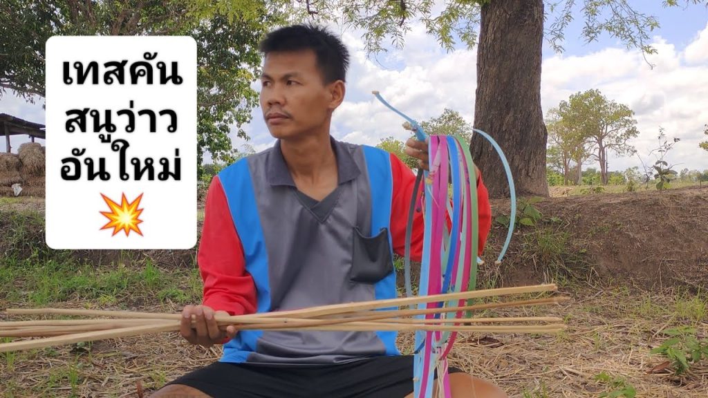 รัตมณี channel กำลังถ่ายทอดสด ผลการออกรางวัลสลากกินแบ่งรัฐบาลงวด 2พ.ค.68