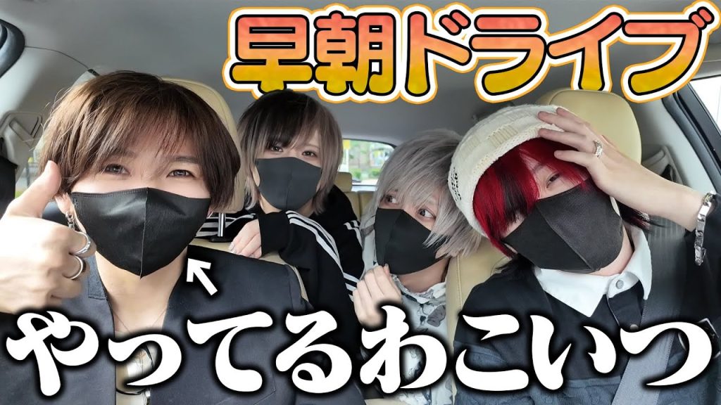 “แม่แบงค์ เลสเตอร์” ถูกแก๊งคอลฯ หลอกหมดตัว | 2 พ.ค. 68 | เช้านี้ขยี้ข่าวช่อง8