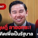 新娘想要与众不同的婚礼，新郎便开着8辆拖拉机来接亲 #结婚 #万万没想到 #拖拉机