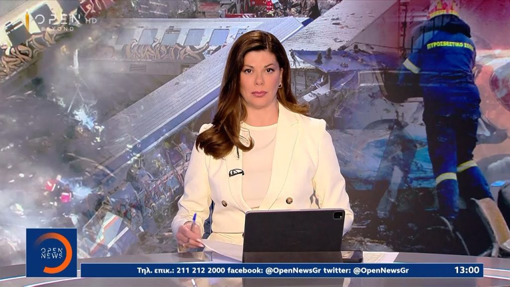 Μεσημεριανό δελτίο 19/05/2025 | Ethnos