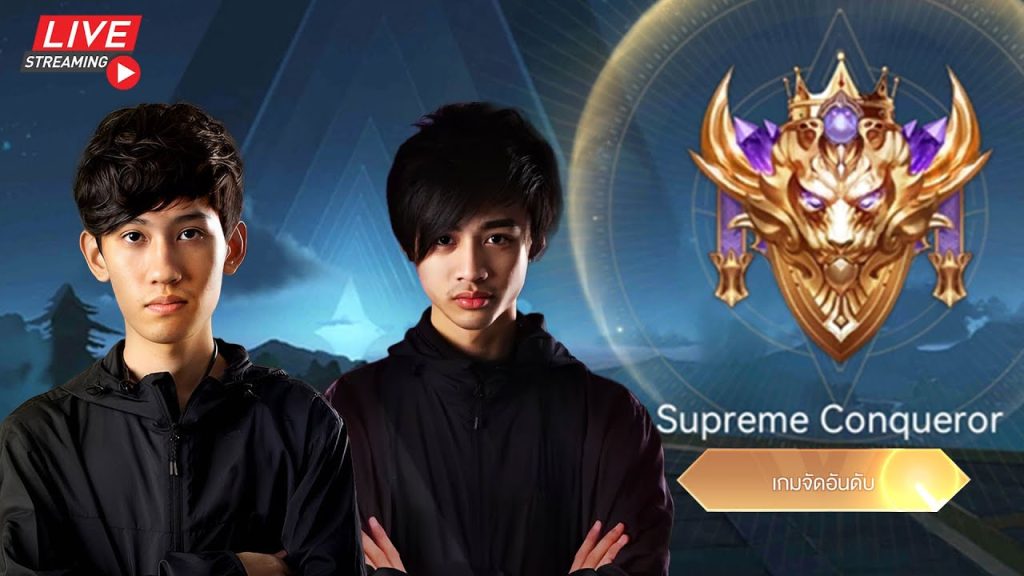 มากับตำนาน Tulen No.1