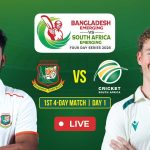 LIVE | BAN Emerging vs SA Emerging | 1st unofficial Test | Cricket | T Sports