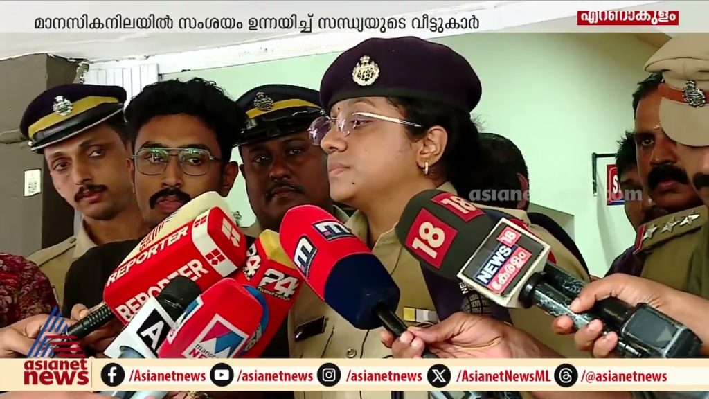 വിട കുഞ്ഞേ.. ഉള്ളുലഞ്ഞ് ഉറ്റവർ, എന്നും നീറുന്ന ഓർമ്മയായി കുഞ്ഞ് കല്യാണി | Kalyani Death case