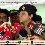 വിട കുഞ്ഞേ.. ഉള്ളുലഞ്ഞ് ഉറ്റവർ, എന്നും നീറുന്ന ഓർമ്മയായി കുഞ്ഞ് കല്യാണി | Kalyani Death case
