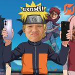 [ 🔴LIVE ] สวัสดีครับ แชมป์ (ว่าว) มาแล้ว