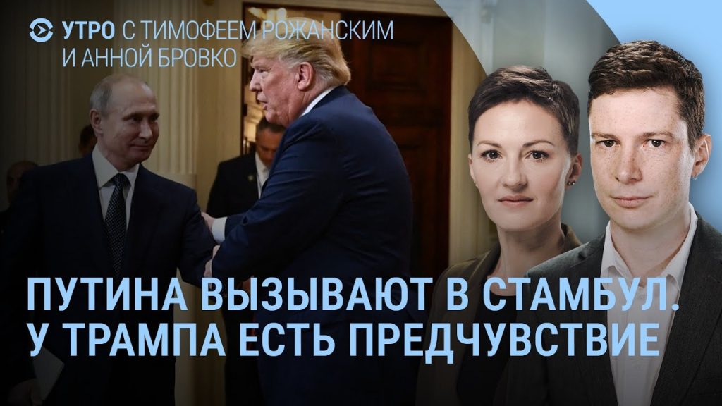 Угода зі США. Детальний розбір. Америка повертається до України?