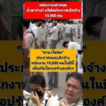 မုန့်ဟင်းခါးတို့ပျော်စံရာ စစ်တပ်မှာ / အပိုင်း(၅၄) #အတင်းပြောကြမည် #အောင်သော် #pouksi #revolution
