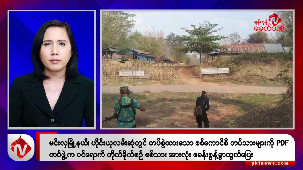 รู้ทันภัยพิบัติ ด้วยระบบ “Cell Broadcast” | สถานีร้องเรียน