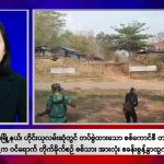 รู้ทันภัยพิบัติ ด้วยระบบ “Cell Broadcast” | สถานีร้องเรียน