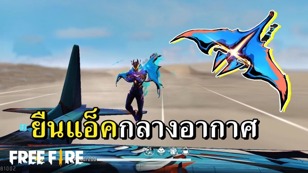 ฮานอยวันนี้ ถ่ายทอดสดผลรางวัล ฮานอย กาชาด พิเศษ ปกติ VIP วันที่ 1 พฤษภาคม 2568