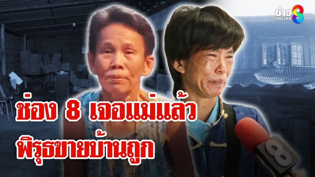 🔴LIVE : India | Pakistan | தரமான சம்பவம் செய்த இந்தியா.. எங்கு திரும்பினாலும் செக்.